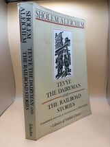 Sholem Aleichem Paperback Lot (3) – Tevye, The Great Fair, World of - $23.42