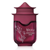 Avon Haiku Kyoto Flower Intense eau de Parfum Spray - £24.04 GBP