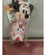 Disney Minnie Mouse Shochiku Kabuki version plush ball chain - $408.01 MXN