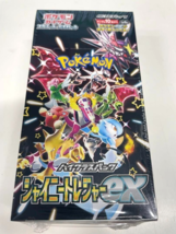 Pokemon Card Shiny Treasure ex Box High Class Pack Scarlet sv4a Japanese Sealed - £54.05 GBP