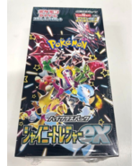 Pokemon Card Shiny Treasure ex Box High Class Pack Scarlet sv4a Japanese... - £54.05 GBP