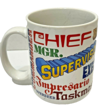 Boss Leader Coffee Cup Mug Chief Captain Kingpen Vintage Hallmark 1983 - £9.06 GBP