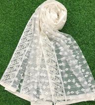 Off White Net Dupatta With Thread &amp; Sequins Embroidery, Indian Stole, Scarf DP04 - £24.37 GBP