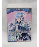 Lot Of (53) Japanese Hololive Card Game Blooming Radiance Uncommon Cards - $59.39