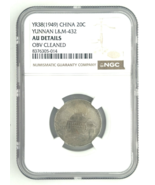 1949 China 20C Silver Yunnan L&M 432 Graded by NGC as AU Details (Obv Cl... - €329,88 EUR 1949 China 20C Silver Yunnan L&M 432 Graded by NGC as AU Details (Obv Cl... - €329,88 EUR