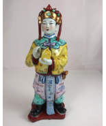 Vintage Hand Painted General Guan Ping 12.25&quot; Collectible Statue Figurine - €41,64 EUR