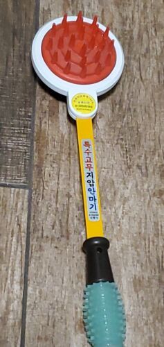 3 In 1 Back Scratcher  Made In Korea - $19.79