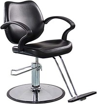 Funnylife Black Pu Material Round Base Hydraulic Styling Chair - £143.11 GBP