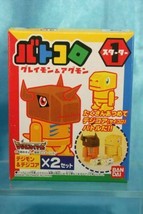 Bandai Digimon Tamers Batokoro Mini Figure Set Greymon n Agumon - £31.96 GBP