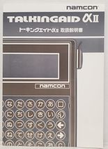 Item image 4