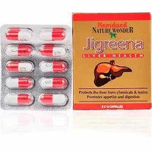 Hamdard Jigreena Capsules (60caps) - £9.90 GBP