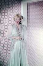 Doris Day in negligee 1950&#39;s color vintage image 24x18 Poster - £18.87 GBP