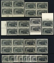 E14, Mint VF NH 20¢ Group of 32 Stamps - Stuart Katz - $75.00