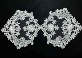 Embroidered rebrodé application in lace tulle 27 cm Sweet Trims 13210 - €4,21 EUR