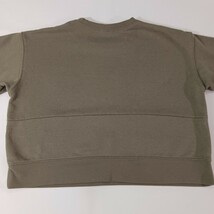 Columbia Sweatshirt Women’s M Brown Trek Crop Cut Sew Crewneck Pullover AL8828 image 13