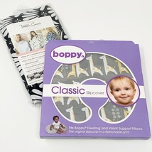 Boppy Pillow Cover Slipcover Baby Classic Gray Giraffe &amp; Udder Nursing C... - £13.94 GBP