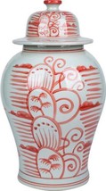 Temple Jar Vase Breeze Orange Ceramic Hand-Crafted - £326.93 GBP