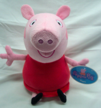 Nice Soft Peppa Pig 9&quot; Plush Stuffed Animal Toy New w/ Tag Hasbro - $18.32