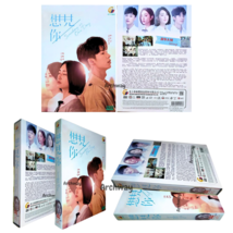 Someday or One Day 2019 Chinese Drama DVD English Subtitle Region All - £41.15 GBP