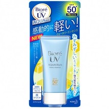 2 Tubes Biore UV AQUA RICH Sunscreen Sunblock Watery Essence SPF50+ PA+++ 50ml - $29.99