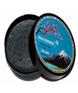 Body Scrub | Facial Scrub | Body Salt Scrub | Hawaiian Black Lava Scrub - £13.76 GBP