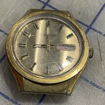 Vintage Benrus Self Winding Watch Case Is Rough 35mm - $29.16 CAD