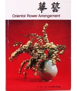 Oriental Flower Arrangement [Hardcover] - $35.53