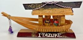 Vintage Japanese Kokeshi Itazuke Japan Wooden Boat Figurine PB196/7 - $42.99