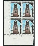 BELGIUM 1974 Very Fine MNH Corner Block of 4 Stamps  Scott # 875 - £1.42 GBP