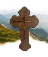 Vintage 14” Religious Cross Carved Wood With Metal Jesus Christ Wall Plaque - $30.72