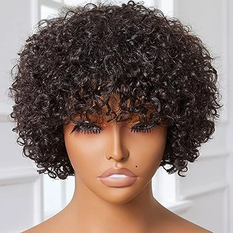 Fluffy Afro Curl Wig With Natural Fringe Brazilian 100% Human Hair Glueless - £28.52 GBP+