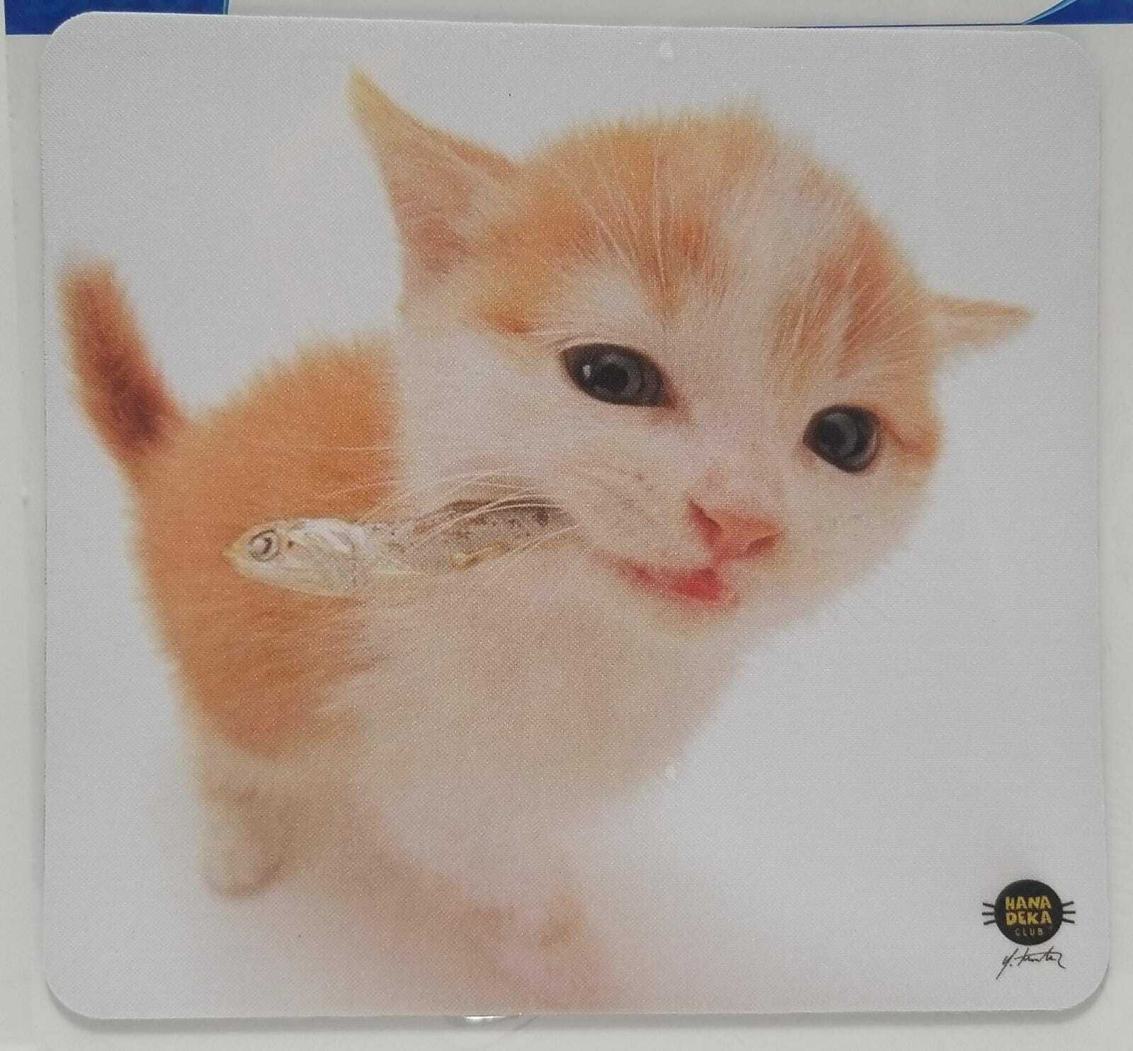 Office Depot Brand Hana Deka Big-Nose Animals Mouse Pad 659-330 (LOC CR-13) Item image 2
