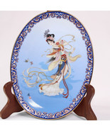 Chinese &quot;Pao-Chai Precious Clasp&quot; Plate From &quot;The Dream Of The Red Chamber&quot; - $14.47