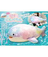 Japan Amuse Rainbow-colored Jinbetadeka Plush Toy BIG - 77cm Birthday Gift - $116.80 CAD