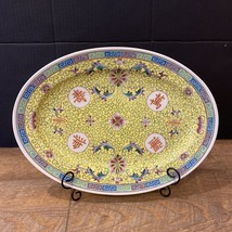 Vintage Zhongguo Jingdezhen Famille Jaune 14” Platter Yellow Chinese Porcelain - £27.06 GBP
