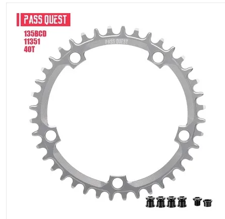 P QUEST For Campagnolo 135BCD Chainring Narrow Teeth Road Bike Chainwheel Round  - £104.63 GBP