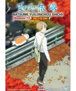 NATSUME YUUJINCHOU SHICHI SEASON 7 VOL.1-12 END ENG DUB ANIME DVD SHIP FROM USA - $23.75