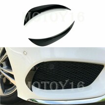 Glossy Black Front Bumper Vents Canards for Mercedes C W205 AMG Bumper 2... - $28.02