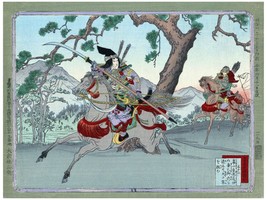 4311.Japanese warrior on horse with katana.POSTER.decor Home Office art - £13.63 GBP+