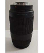 Vintage Quantaray Tech-10 75-300mm 1:4-5.6 Camera Lens Made in Japan - $12.13 CAD