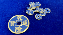 MINI CHINESE COIN BLUE by N2G - Trick - $9.85