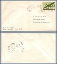 1946 US First Flight Cover - Corning, New York to New York, NY AMF AM7 S4 - $2.96