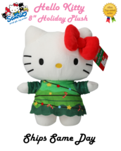 Official Sanrio Hello Kitty Holiday Soft Plush 8&quot; Christmas - NEW - £12.49 GBP