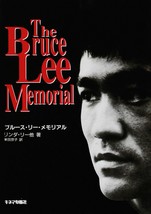 Bruce Lee Memorial Monograph 1994 Training method Japanese old rare book - $35.78