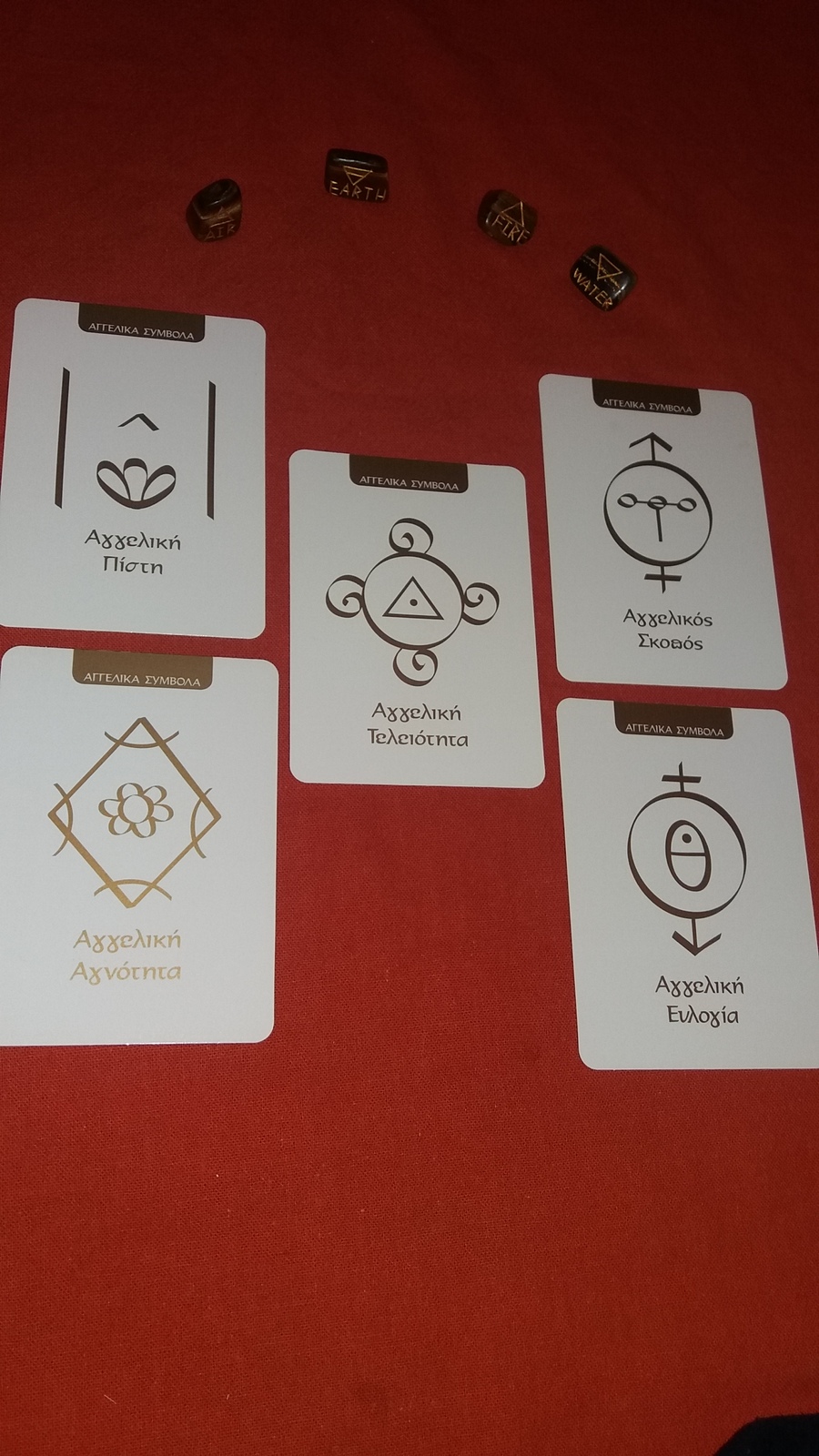 Angelic symbols with Energy Cards Reading with FIVE cards.  - $14.99