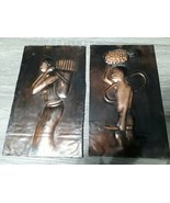 Heavy Copper African Art Relief Set - $49.99