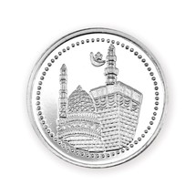 Bis Hallmarked Silver Coin 10 Grams Kaba , Pure Quality Free Shipping Worldwide - £25.80 GBP