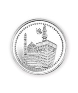 BIS Hallmarked Silver Coin 10 grams Kaba , PURE QUALITY  FREE SHIPPING W... - £25.88 GBP