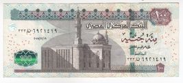 Egipto, 100 LIBRAS, 2017, Banco Central de Egipto, XF++ - $14.40