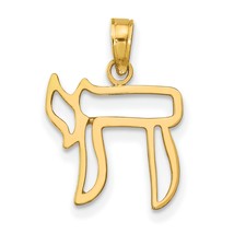 14K Yellow Gold Jewish Chai Pendant Charm Jewelry 19mm x 14mm - £38.84 GBP